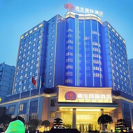 Chengdu Yinsheng International Hotel Supoqiao Dış mekan fotoğraf