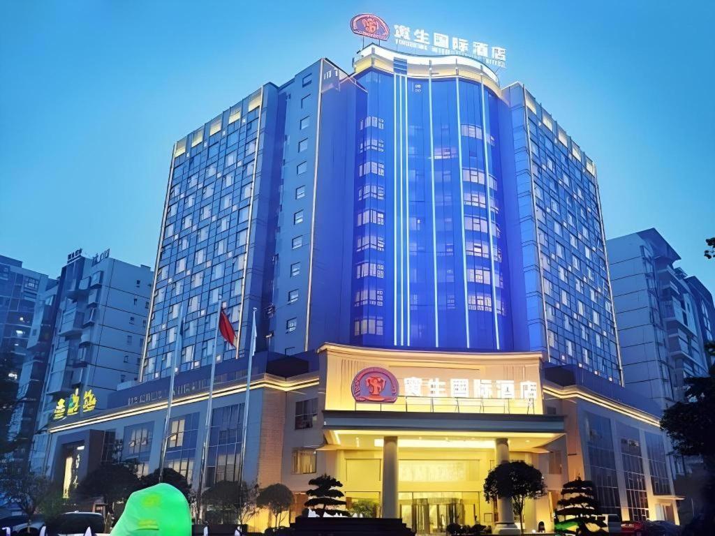 Chengdu Yinsheng International Hotel Supoqiao Dış mekan fotoğraf
